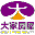 大家房屋-屏東尊皇千禧店