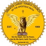 Greater Christ Temple Church