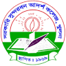 Government Sundarban Adarsha College