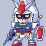 GUNDAM PROS