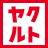 Yakult Yoshioka Service Center