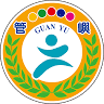 Chuang Hua County Fu Shing Village Guan Yu Elementary School Library