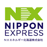 NX Enerugihokkaido Yoichihanbaisho
