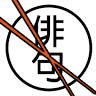 Haiku