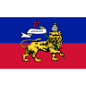 Haitian Orthodox Mission
