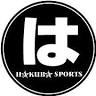 Hakuba Sports