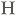 Hamilton Jewelers