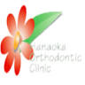 Hanaokakyosei Dental Clinic