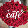 hanau cafe