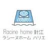 Racine home Harie