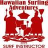 Hawaiian Surfing Adventures