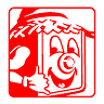 Hawai'i Self Storage - Pearl City