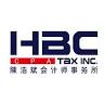 陈浩斌会计师事务所 HBC Tax Inc. CPA