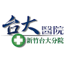 Medical Imaging Dept.