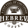 Hebrew Coffee