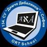 134 School 