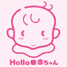 Hello Akachan Kintetsukashiharaten