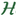 Hermitage Nursery