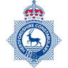 Stevenage Police Station