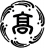 Hidaka Junior & Senior High School