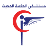 AlHikma Modern Hospital