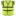 Work hivis