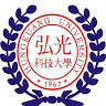 Hungkuang University