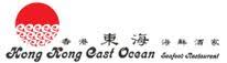 Hong Kong East Ocean Seafood Restaurant