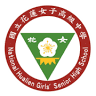 National Hualien Girls' High School