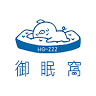 御眠窩床墊-桃園門市