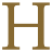 Holekamp Guest Haus