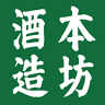 Cafe Bar＆Shop 本坊家旧邸「寶常」