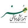 آموزشگاه موسیقی هنر