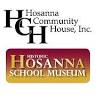 Hosanna School Museum
