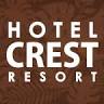 Hotel Crest Chiba Anagawa