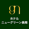 Hotel New Green Nagaoka