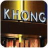 House of Khong
