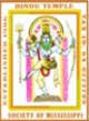Hindu Temple Society of Mississippi