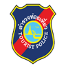 ตำรวจท่องเที่ยวหัวหิน Tourist Police Hua Hin