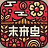 Hunan Spring