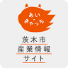 Sugahara Pharmacy