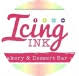 Icing Ink
