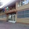 IES Sierra de los Filabres