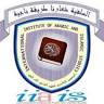 International Institute of Arabic and Islamic Studies