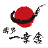 Ikkousha Fukuoka