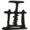 Ristorante Pizzeria Il Torchio