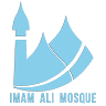 Imam Ali Mosque