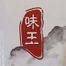 Imperial Palace Restaurant