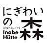 inabe’s Shop