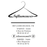 Influenceuses